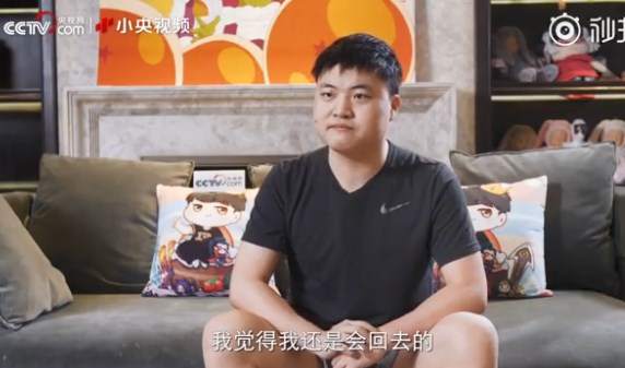 知名电竞选手uzi,uzi网吧视频