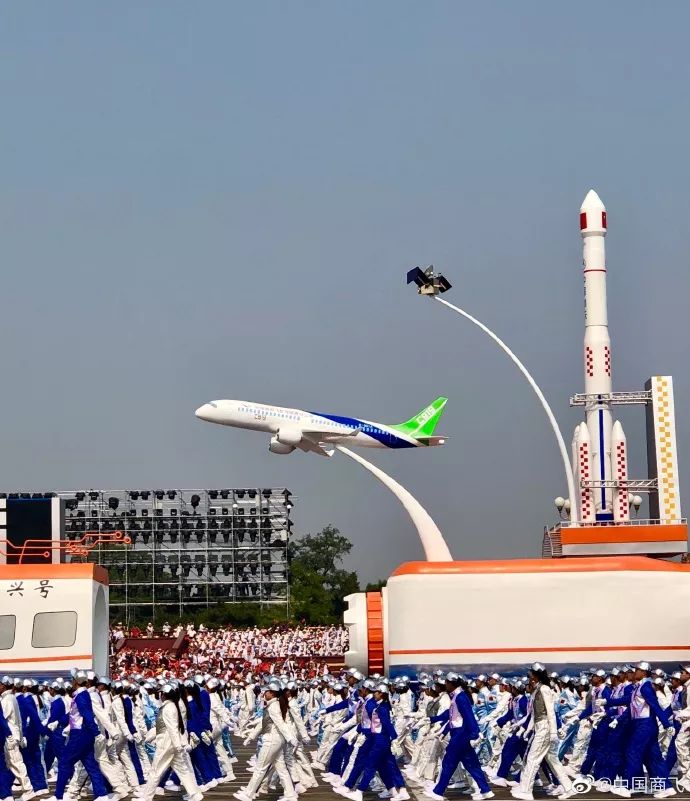 错过这条《机会清单》，可能会错过一个亿！