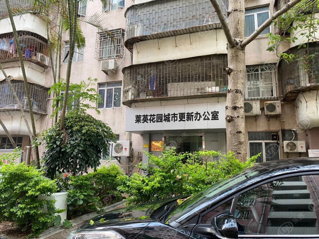 实探楼盘工程进度,实探现房改善楼盘