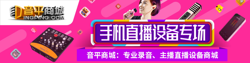 抖音电脑直播怎么用手机摄像头,抖音直播怎么连接外接摄像头