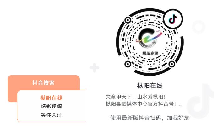 群众话民生秸秆还田,百姓宣讲聚焦民生效果显著