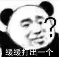 盘点女生遇到的尴尬瞬间,女生一定要知道的尴尬小妙招