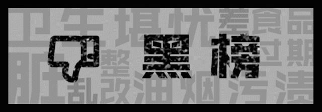 海曙区火锅排行榜,海曙面馆哪家好吃
