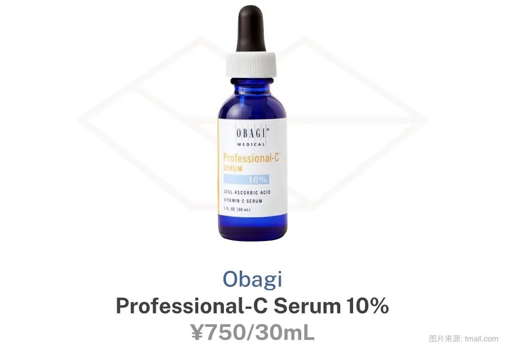 提亮肤色改善暗沉护肤品排行,男士提亮肤色改善暗沉护肤品