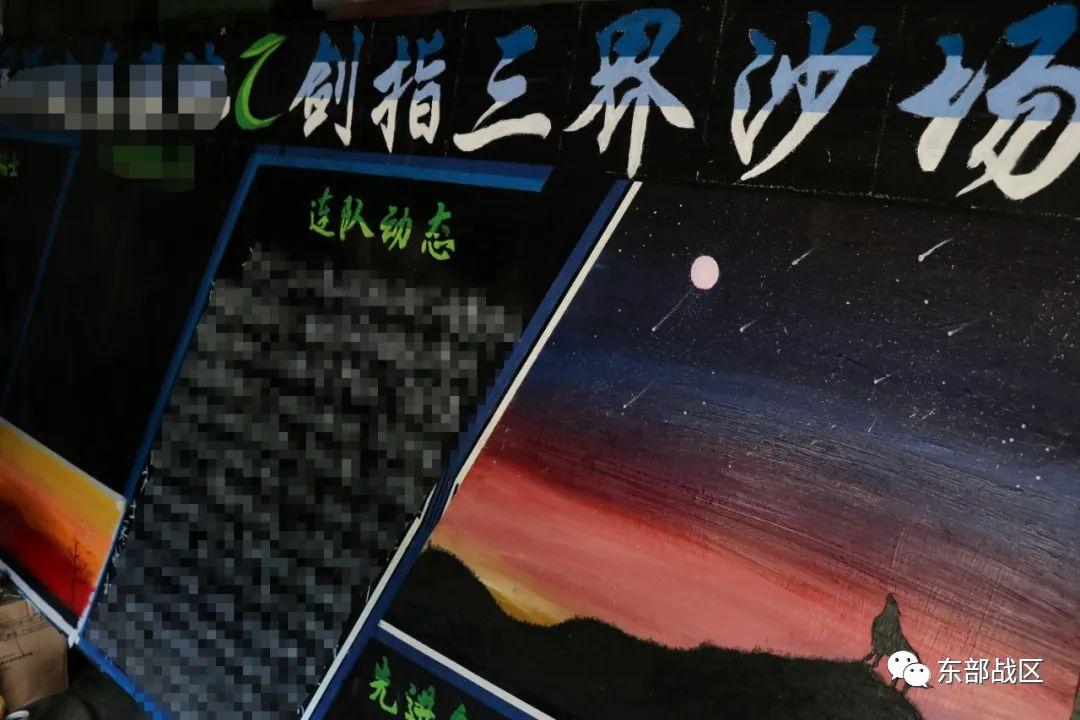 野外驻训我们该注意哪些,野外驻训到底有多累