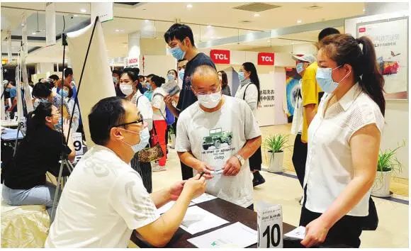 架起就业新“桥梁”!2020“赢在职场”首场品牌企业综合招聘会圆满落幕