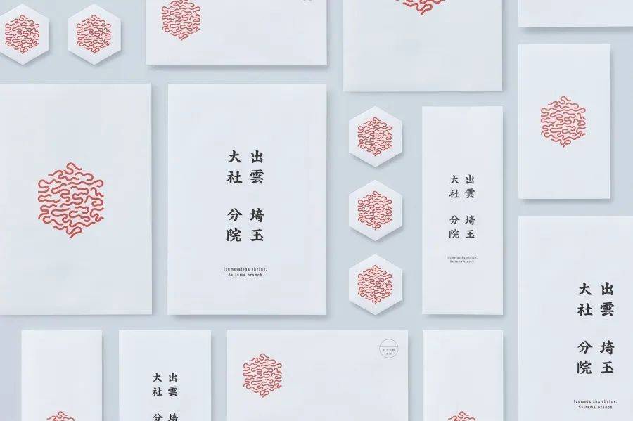 无印良品环保水瓶,无印良品玻璃密封瓶