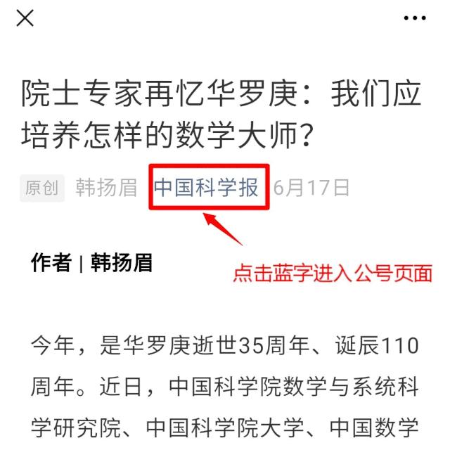 中国研究前沿世界领先,中国33个研究前沿
