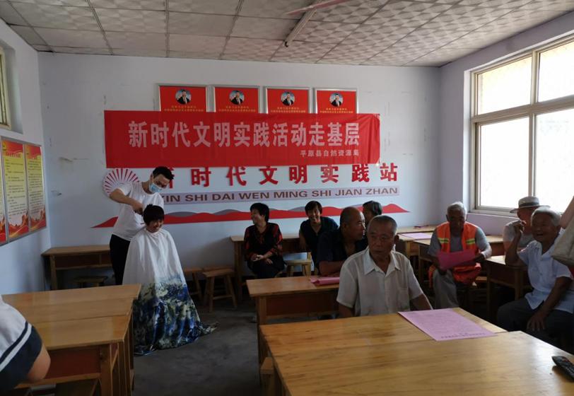 新时代文明实践志愿服务活动农村,开展新时代文明实践志愿服务活动