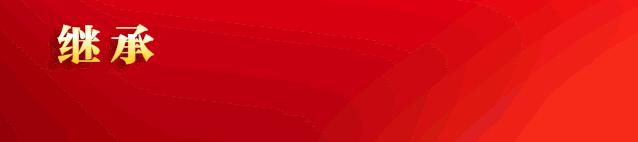 清远医保暂停了怎么恢复,清远诊所停业整顿