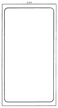 诺基亚当年赚了多少钱,诺基亚一年能挣多少钱