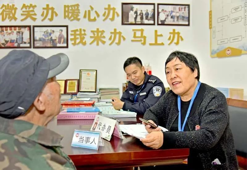 法制日报三条推送,法制日报头版头条海口