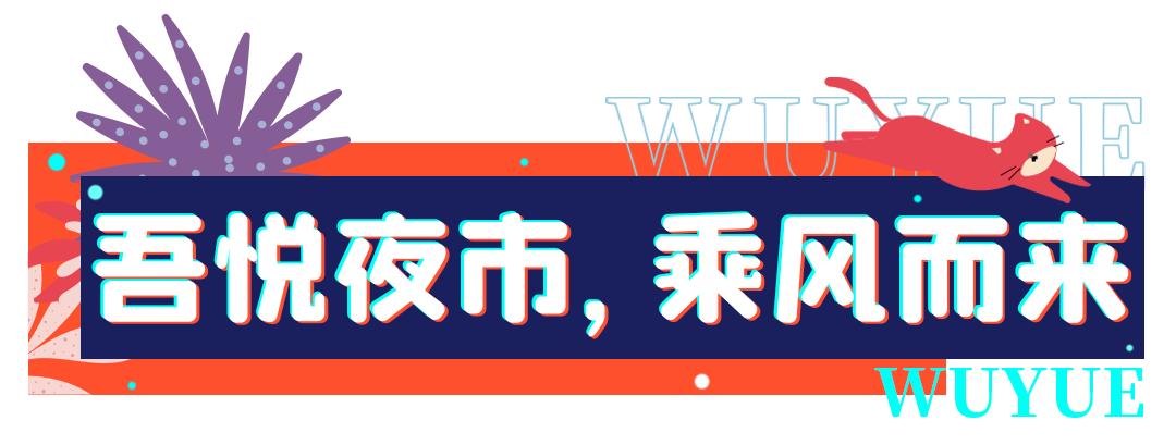 海底捞平湖吾悦店套餐,海底捞吾悦广场店套餐