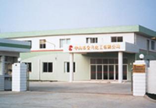 日本正宗蚊香,蚊香日本