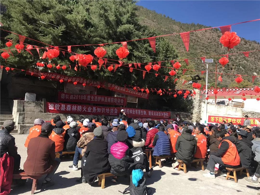 从靠山吃山到以山养山,由靠山吃山转变护山养山理念