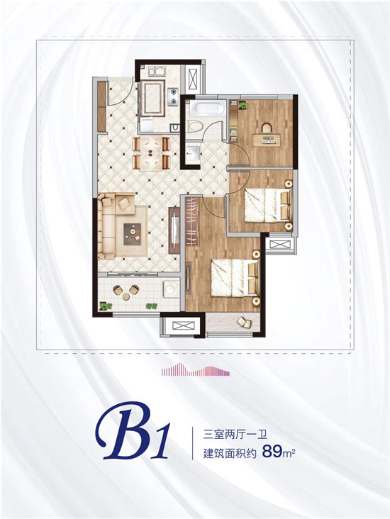 绿都澜湾二期值得入手吗,绿都澜湾需要落户三年吗