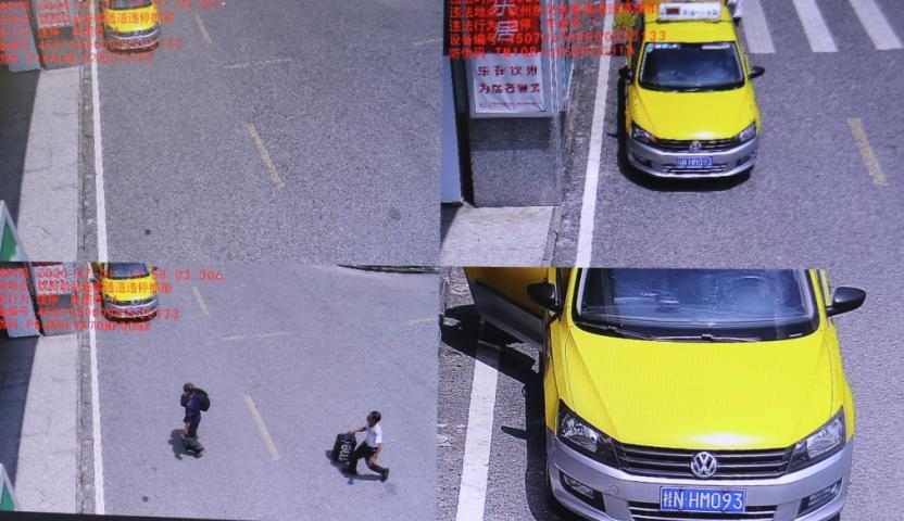 钦州东站违停抓拍点,钦州违法停车告知单罚款多少钱