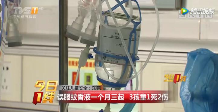 4岁哥哥拿蟑螂药当糖,4岁哥哥给2岁弟弟当糖医生