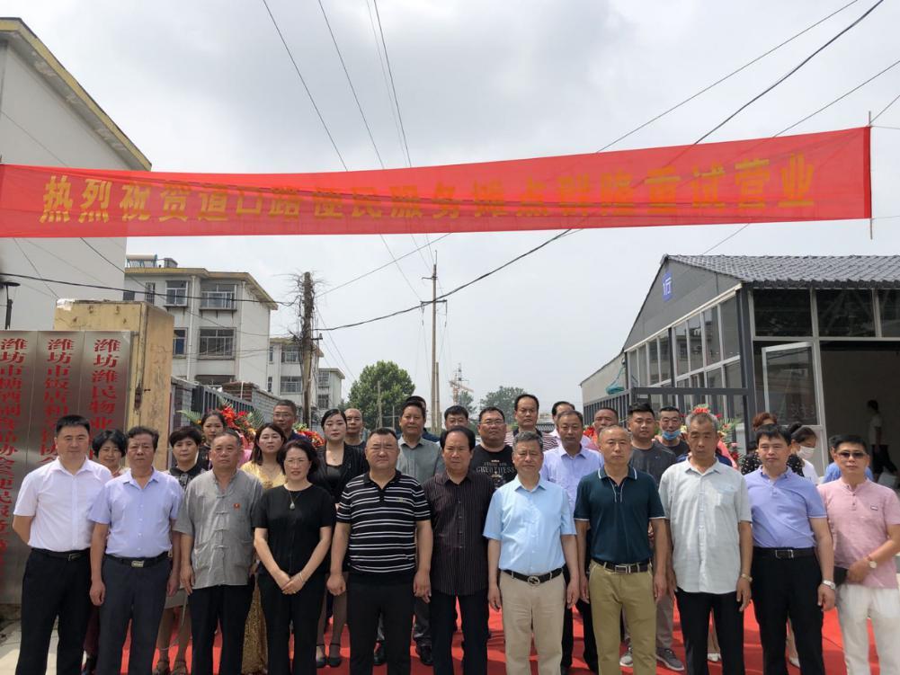 潍坊便民摊点群分布图,潍坊市便民摊点群地图