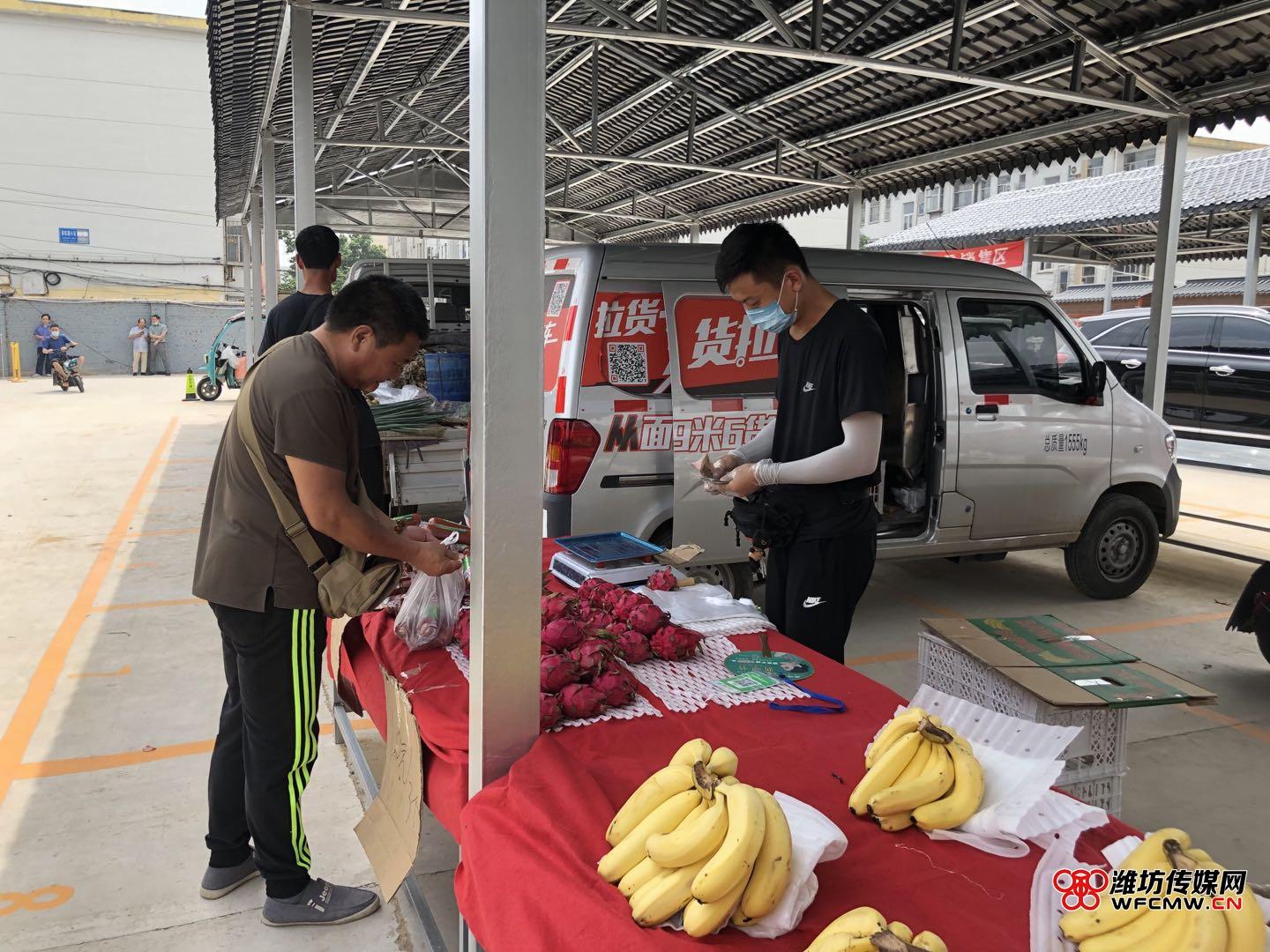 潍坊增设便民摊点群,山东省潍坊奎文区便民摊点