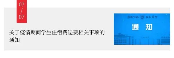 双学位和第二学历,本科双学历双学位