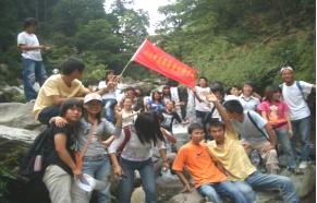 专业介绍中药学河北中医学院,中药学专业招聘