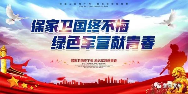 荥阳创文最新视频,荥阳创文宣传片