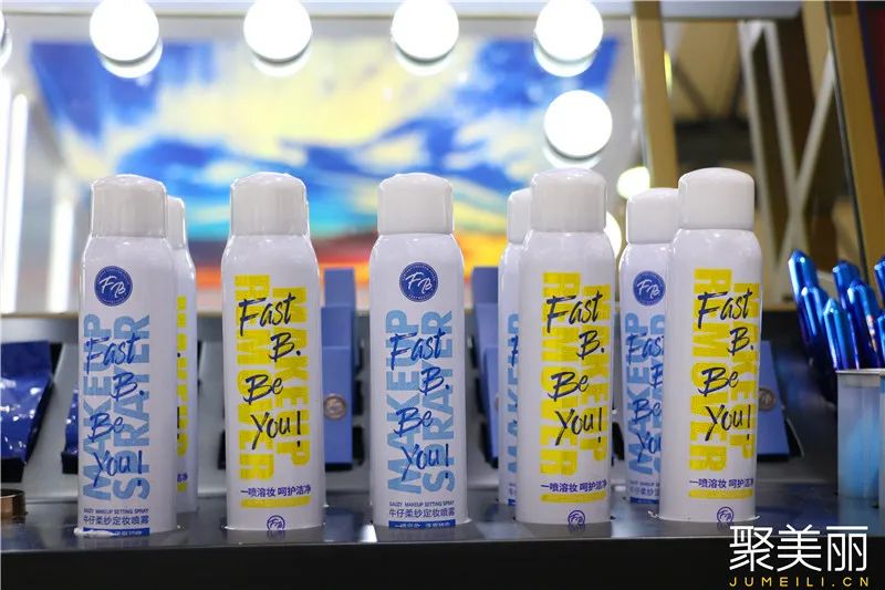 美博会爆款新品,美博会新品