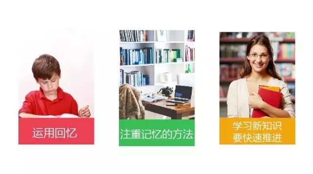 超级学霸高效学习方法,超级学霸学习方法官网