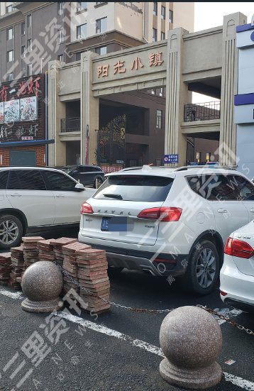 小区空地物业有权圈地收费停车吗,小区公共位置被物业出租收停车费