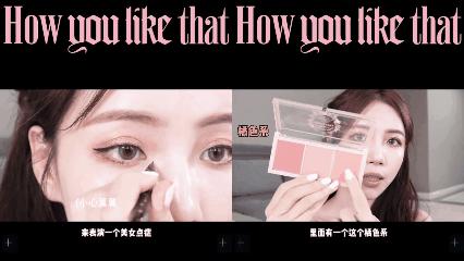 blackpink私服穿搭平价,blackpink土到极致就是时尚