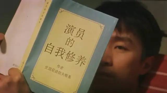 周星驰的喜剧之王你真的看懂了吗,为什么评判周星驰是喜剧之王