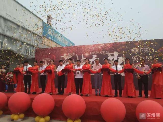 圆周率汽车供应链,滨州圆周率汽车贸易有限公司