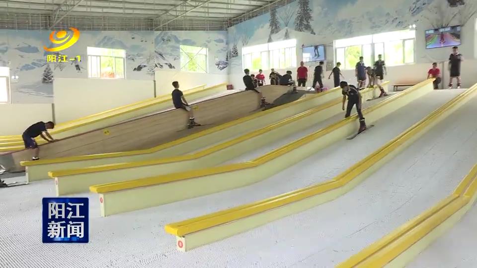 国家级旱雪训练基地,旱雪训练营