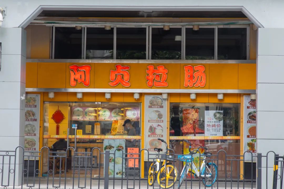 越秀区这条“木排头”,惊艳了岁月,却很少老广知道