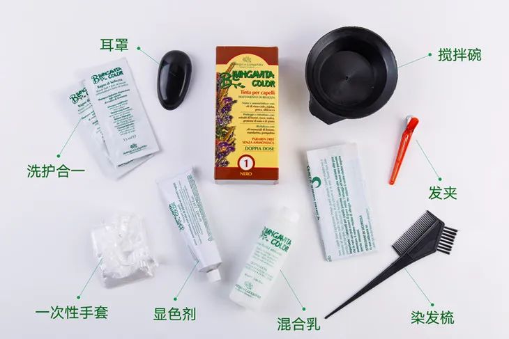 显白发色黄皮夏天,夏天适合染什么发色高级显白