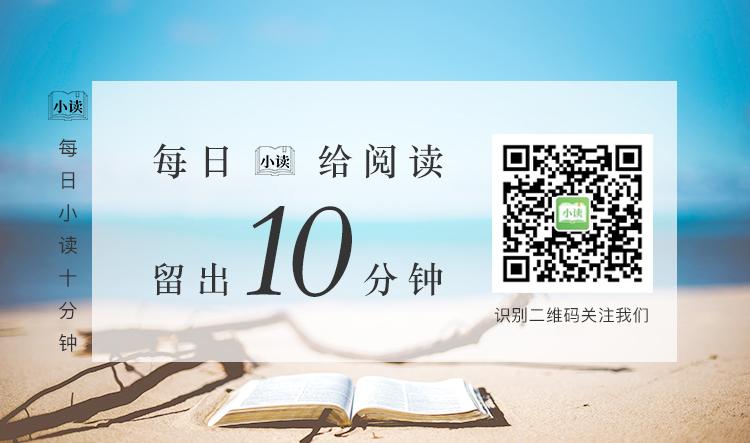 2020微信里必备的9个宝藏公众号,宝藏微信公众号