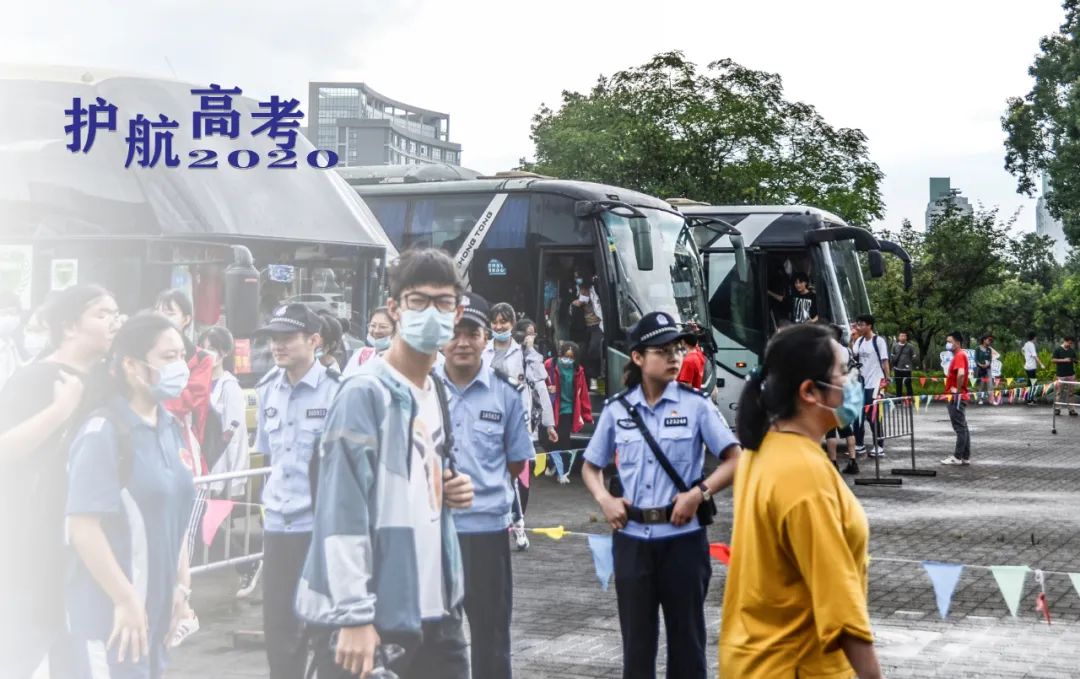 宁波市鄞州安保,鄞州2022年公安安保任务