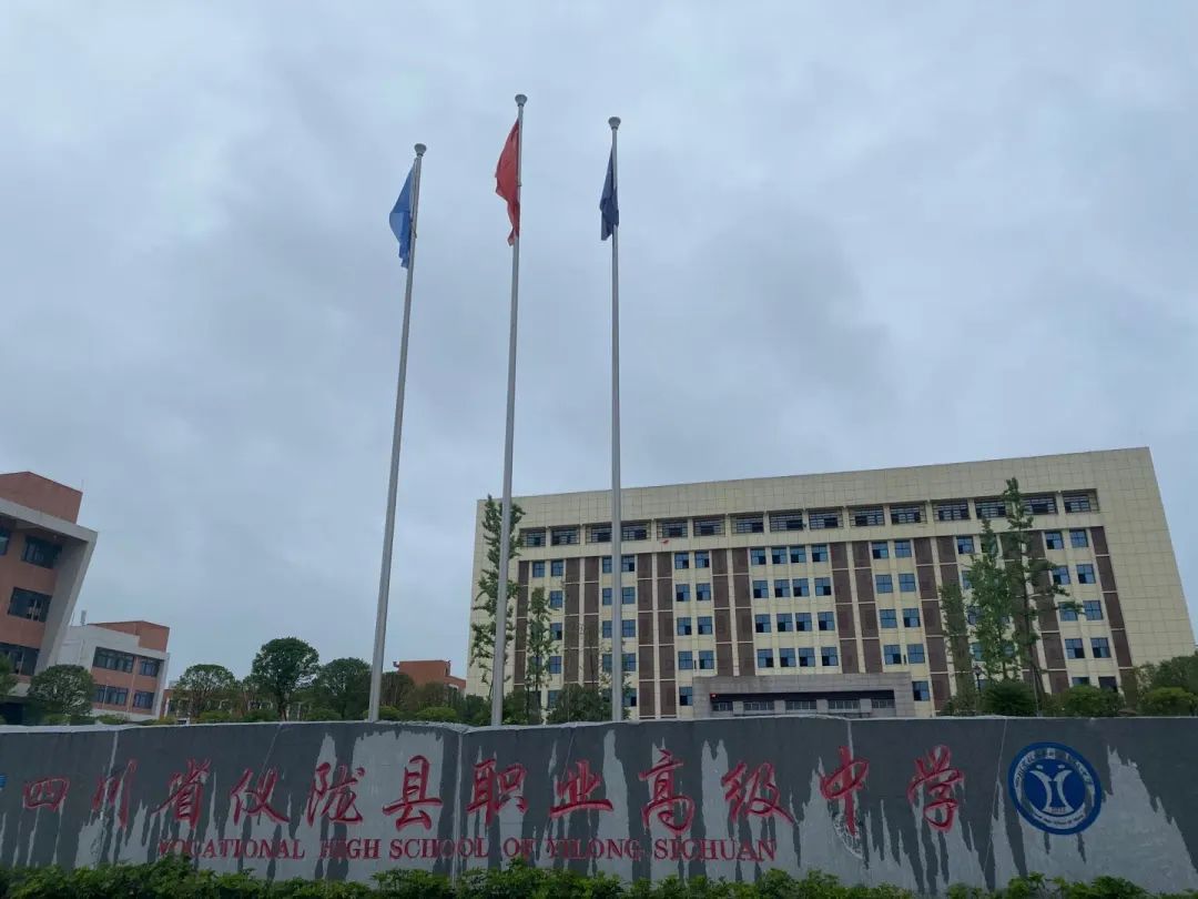 仪陇媒体记者,新闻记者体验农村生活