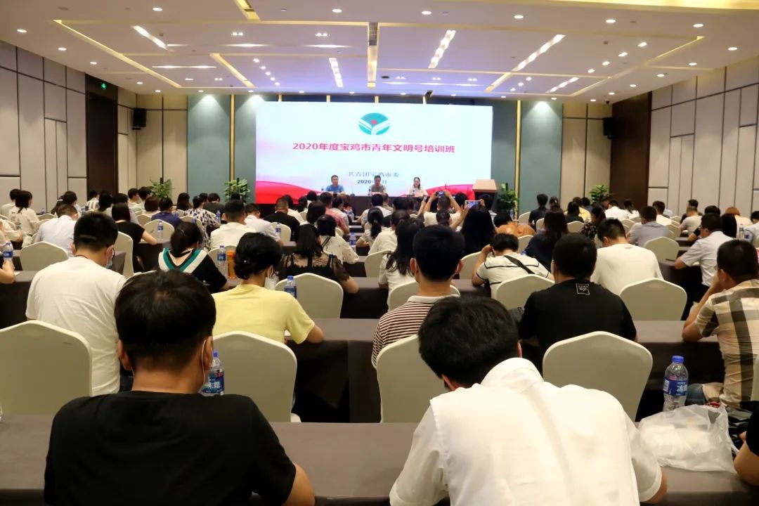 青年大学习:心有所信,方能行远!(附:秦团要讯7.7-7.13)