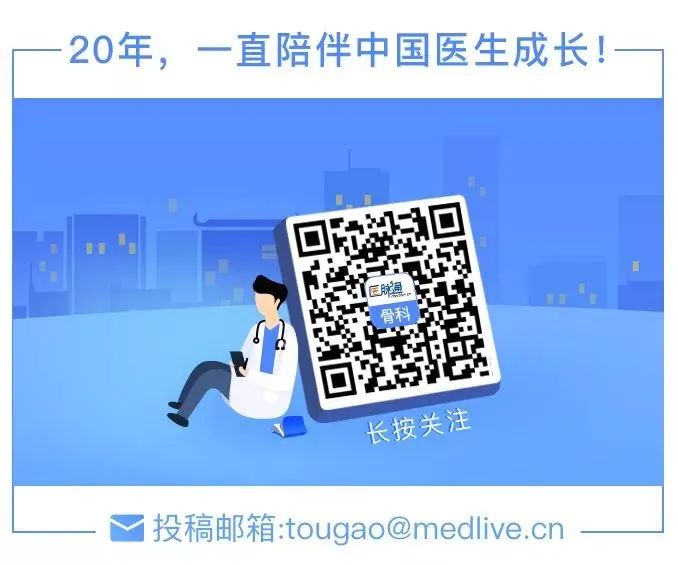 双膦酸盐口服药有哪些,双膦酸盐治疗骨转移的效果