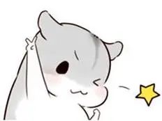 威海鸿通管材有限公司,岗位等你来