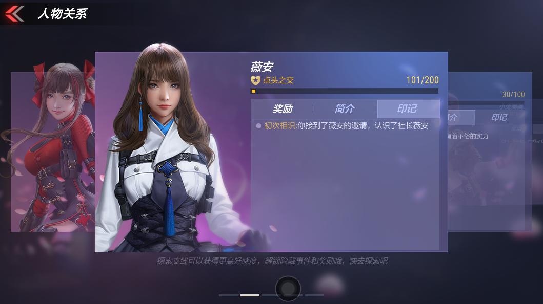 cf手游新出来的玩法,cf手游二次元系列