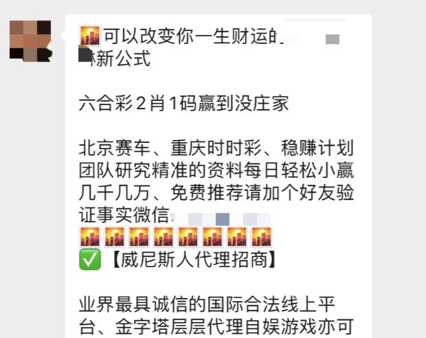 大学生防范电信诈骗新闻稿,大学生如何擦亮眼睛谨防电信诈骗