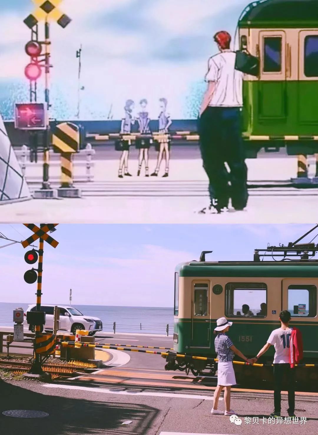 贝壳鞋搭配女生夏天裙子,贝壳分享好物