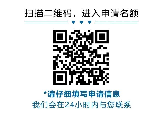 注意！2020辽宁省暑期白癜风康复夏令营征集，报名进行中......