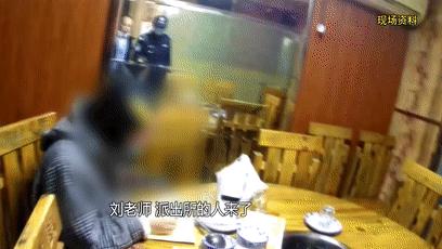 东方110现场直播反诈视频,东方110破案真实视频录像