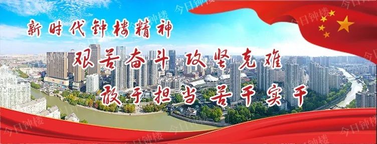 夏季治安夜警务护航夜经济,创新警务便民服务