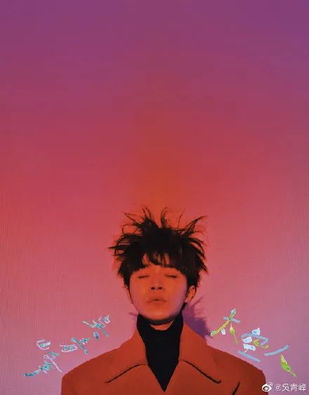 吴青峰邓紫棋金曲,金曲奖入围名单邓紫棋