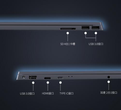 超高性价比，这款专属学生的笔记本让你不花冤枉钱